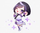 可愛いSDイラスト制作致します 完成度の高い可愛いSDイラスト制作させて頂きます！ イメージ1