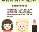 アイシングクッキー風のアイコン・イラスト描きます 人間や動物・好きなもの など、なんでもご依頼ください♪ イメージ3