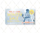 高品質&修正無制限｜伝わるWEB画像作成します Youtuber、占い、個人経営のサムネイル、バナーなど◎ イメージ4