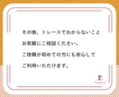1000円で画像トレースします 画像修正もトレースも.Aiデータ形式で即日納品可能 イメージ5