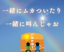 50代男性限定⭐︎あなたの全てをプラスにします 深み・余裕・人間力で男度UP！50代から惹きつける男になれる イメージ5