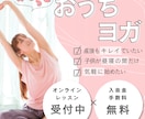 集客を意識した、広告用バナーを制作します SNS広告・Webバナーに対応します イメージ1
