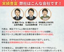 丸投げOK｜現役マーケタが集客に強いLP制作します 昨年売上5100万円 ライティング・デザイン・実装まで丸投げ イメージ3