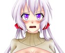 アイコンや立ち絵などイラスト制作します あなた用のイラスト制作承ります！ イメージ3