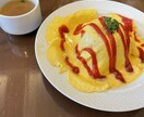 悩み・恋愛・愚痴なんでも聞きます 3日間回数無制限！心のこもったサービスをさせてください！ イメージ4