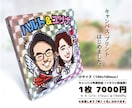 似顔絵（ビックリマン風）描きます ☆名刺作成はじめました☆プロフィールにも！ イメージ10
