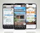 低コストシミュレータ付きLP制作いたします 広告運用1ヵ月付きASK型対応シミュレーター付きLP イメージ7