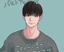 ご要望に合わせたイラスト描きます 商用利用料金込みのイラスト作成 イメージ1