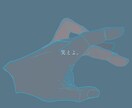 ダークで退廃的なワンポイントイラストを描きます イラストパレットには豊富な色があるのでどんな配色もできます。 イメージ3