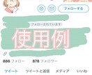 SNS 等 ヘッダー描きます 自分だけのヘッダーがほしいあなたへ！ イメージ3