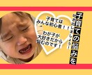 毎日笑顔でお子様と接する方法をお教えします 妊娠中、出産後、育児中、様々なママたちが笑顔でありますように イメージ1