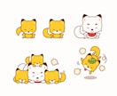 やわらかいタッチの動物ファミリーのイラスト描きます 書籍や広告でデザイン歴20年なので、ご要望にしっかり最速で！ イメージ2