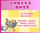人にNOが言えない！掃除で人との距離を練習できます 人間関係で失敗する前に、一人でできる"魔法のリハーサル" イメージ6