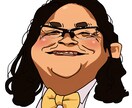 特徴を捉えたリアル寄り似顔絵描きます プレゼントやアイコンに!デフォルメや全身ポーズも可能! イメージ2
