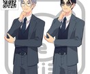 オリジナルの立ち絵描きます SNSで活動で使うキャラクターイラスト制作承ります！！ イメージ3