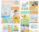 実績50商品以上|Amazon商品画像を制作します 【先着3名様限定価格】Amazon商品画像を訴求整理から制作 イメージ10