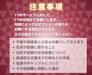 国家資格★職場恋愛をキャリコン×タロット鑑定します 恋愛と仕事の両立／相手の気持ちとキャリア影響を整理 イメージ9