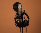 落ち着いた爽やかな声で、心に届く声をお届けします 大切に、言葉を届けたい人はいませんか？ イメージ2