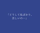 霊視×タロット♦復縁の可能性を霊視します あなたの心を癒し“復縁の可能性”と“今すべき行動”をお伝え。 イメージ5