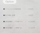 あなただけのオリジナルおくすり手帳を作成します 自分好みのおくすり手帳作りませんか？ イメージ8