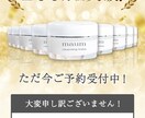 可愛い・キレイめ・柔らかい バナー作ります 【1名様限定価格】女性デザイナーが丁寧に対応します！♩ イメージ4