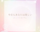 不安が大きいときに／遠隔女神ヒーリングします 女神と繋がりヒーリングを流しながら日頃のお疲れを癒します イメージ2