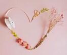 漠然とした不安やモヤモヤを晴らしていきます 表現できない漠然とした不安やモヤモヤのヒントになるメッセージ イメージ1