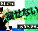 １枚1000円に！サムネイル５枚セットで作成します 大好評いただいているサムネイル制作を5枚セット！お得メニュー イメージ2