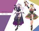商用利用◎立ち絵・1枚絵描きます IRIAM全バージョン対応テストしながら制作して参ります イメージ5