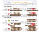 20代の普通のOLがマジで稼いだ方法教えます 副業初心者の方の方が向いてます！ イメージ2