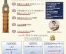 伝わる！チラシ、フライヤーを作成します シンプルで見やすいチラシで集客効果UP！ イメージ2