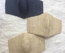 呼吸が楽なヘンプマスク2枚紐付きを販売しています 通気性、抗菌性、防臭性バツグンの一重マスクです⭐︎ イメージ2