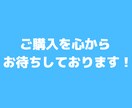 再生回数が伸びるサムネイルお作りします YouTubeのプロが再生回数を意識して作成します！ イメージ7
