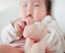 新生児＆赤ちゃん写真を可愛く撮るコツお教えします セルフニューボーン&ベビーフォトをサポート！個別レクチャー☆ イメージ5