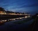 京都旅行の計画立てます 京都でのデート、友達との旅行、食べ歩き旅のプラン作成 イメージ4