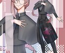 キャラデザ込み！探索者描きます 楽しいTRPGライフを応援します！！応援させてください！ イメージ6