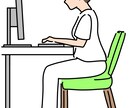 デスクワークでの座り方、立ち仕事での立ち方教えます デスクワークの座り方や立ち姿勢の意識のポイントや体の使い方 イメージ1