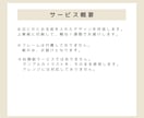 かわいいウェディングツリー（バルーン）を作成します ゲストと共に作りあげる、大切な思い出！ イメージ4