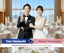 サッカーリーグ風の結婚式OPムービー作ります 選手紹介のような新郎新婦・ゲスト紹介で入場を盛り上げます！ イメージ7