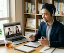 元教員が20・30代キャリア迷子相談に乗ります キャリア迷子は今日で卒業！元教員のプロが、あなたの道を開拓 イメージ1