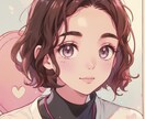 男性専用♪性癖や性事情のお悩みお話聞きます 毎日お仕事お疲れ様です。性のお悩みなど女性目線でお話しするね イメージ1