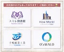 サロンやラグジュアリー系のロゴデザインを作成します 実績120件以上｜想いと世界観を大切に、上質なロゴを制作 イメージ5