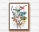 選べるデザイン♡水彩画×我が子ポスターを作成します プレゼントにも◎世界にひとつだけのオーダーメイドポスター♡ イメージ8