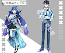 キャラデザ込み！商用可能な立ち絵 の作成します IRIAM/ゲーム/TRPG/動画用対応可能です イメージ8