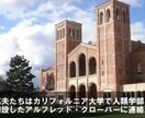 フォトムービーやスライドショーを製作いたします ナレーション吹込みも可！あなたの素敵な瞬間を動画に！！ イメージ4