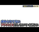 YouTubeやOPからED、広告動画作成します 独自性と創造性がとても魅力的とゆわれます。 イメージ8