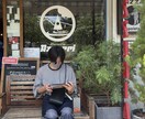 恋にお悩みの方お話聞きます 誰かに聞いて欲しいそんな話を聞きます イメージ1