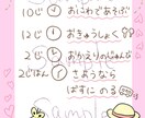 手描きのかわいいチラシやパンフ作ります 柔らかく優しい雰囲気の手描きイラスト入りで作成 イメージ2