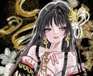 SNSアイコンや配信用のイラスト描きます エモいレトロや平成レトロ、ゆめカワ雰囲気作りはおまかせ。 イメージ4