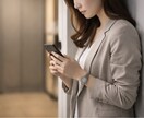 職場の人間関係、悩んでいませんか？カードで視ます 残り3名様価格！あの上司や同僚との関係を改善できる？ イメージ9